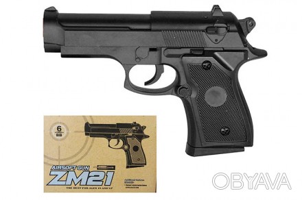 
Пістолет CYMA ZM21 з пульками, металевий, коробка 16*3*11 см Детальніше тут: ht. . фото 1