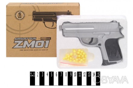 
Пістолет CYMA ZM01 з пульками, металевий, коробка 14,5*3*12 см Детальніше тут: . . фото 1
