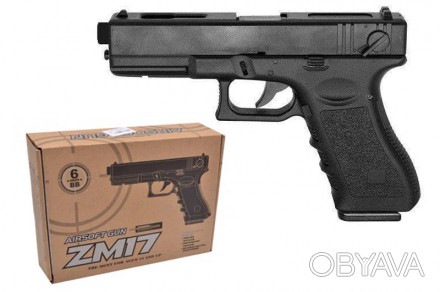 
Пістолет CYMA ZM17 з пульками металевий, коробка 19.5*4*13 см Детальніше тут: h. . фото 1