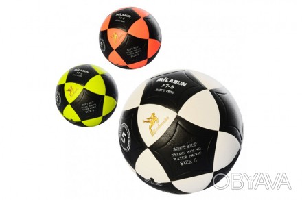 
М&apos;яч футбольний MS 1771 розмір 5, ПВХ, ламінований, 390-410 г, 5 кольорів,. . фото 1