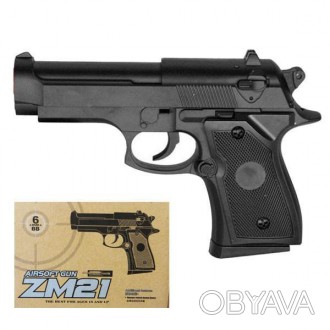 Детский игрушечный пистолет ZZ Toys ZM21, черный
Мальчишеские игры отличаются ре. . фото 1