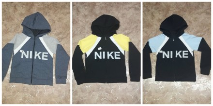 Батник на молнии реплика Nike. Кременчуг. фото 1 Батник на молнии реплика Nike. Кременчуг. фото 1