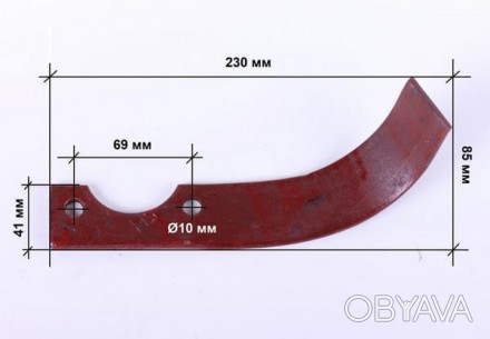  
? 
?
 
 Нож фрезы правый 325gr L-225 mm - 178F/186F. . фото 1