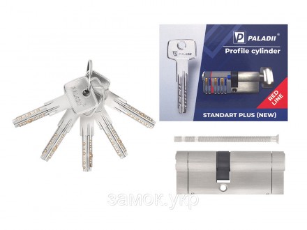 PALADII SP NEW 5 профильных ключей
 
Цилиндровые механизмы PALADII серии SР new . . фото 3