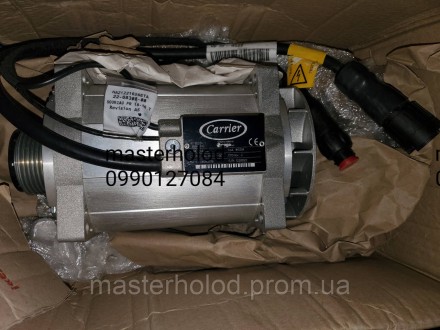 Генератор carrier pulsor 22-68300-00 новый и б/у есть в наличии. Чернівці. фото 1 Генератор carrier pulsor 22-68300-00 новый и б/у есть в наличии. Чернівці. фото 1