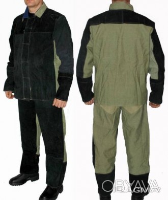 Предназначен костюм для защиты работающих от воздействия повышенных температур: . . фото 1