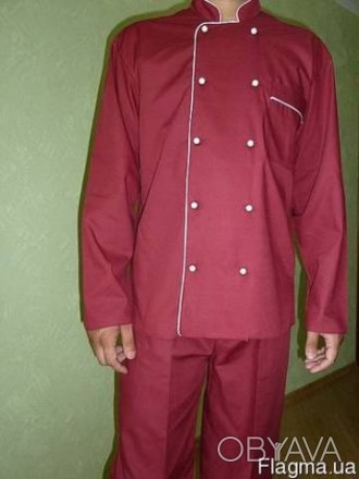Костюм повара бордового цвета состоит с куртки и брюк. Куртка двубортная, на бук. . фото 1