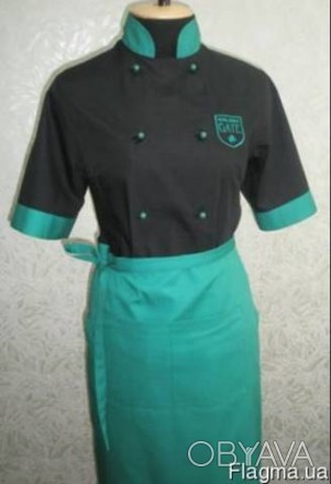 Униформа для повара состоит с кителя поварского и фартука. 
По вашему пожеланию . . фото 1