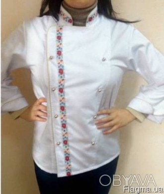 Китель повара с украинской тесьмой 
Компания предлагает индивидуальный пошив пов. . фото 1