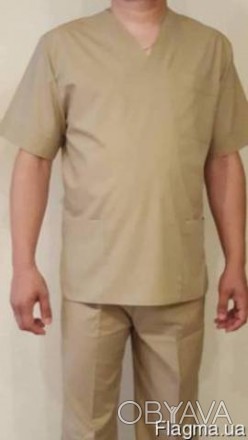 Костюм медицинский мужской бежевого цвета состоит с куртки и брюк. Куртка с V-об. . фото 1