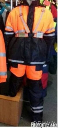 Зимний рабочий сигнальный костюм Сигнал 1 состоит с куртки и полукомбинезона. 
Т. . фото 1