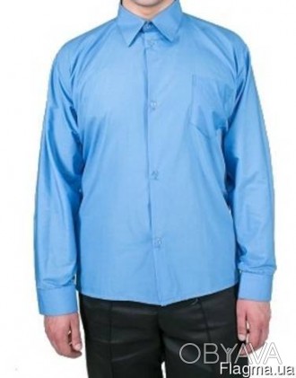 Рубашка Классика синяя для охраны
Рубашка синяя с длинным рукавом
Рубашка формен. . фото 1