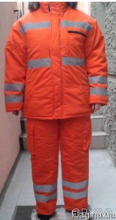Утепленный рабочий костюм с полукомбинезоном 
Костюм рабочий утепленный состоит . . фото 1