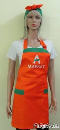 Униформа продавца супермаркета состоит с повязки на голову и фартука с нагрудник. . фото 1