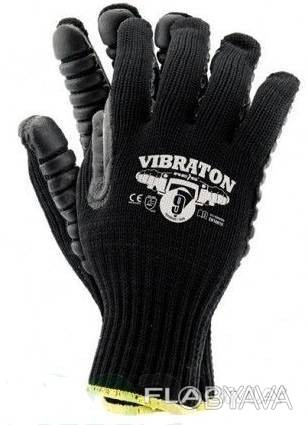Перчатки антивибрационные Vibraton черные
Перчатки рабочие специализированные из. . фото 1