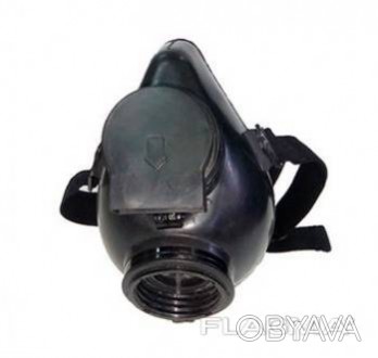 Полумаска маска - РМ 1 предназначена для защиты органов дыхания от токсичных газ. . фото 1