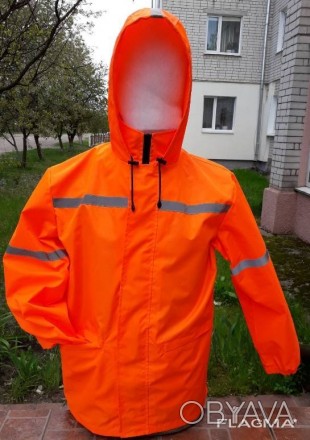 Куртка сигнальная (ветровка) оранжевого цвета с светоотражающимися полосами 2,5 . . фото 1