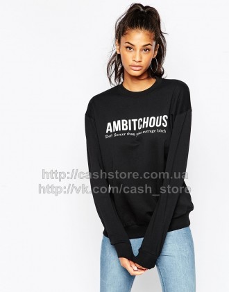 Женский свитшот / Толстовка Ambitchous. Киев. фото 1 Женский свитшот / Толстовка Ambitchous. Киев. фото 1