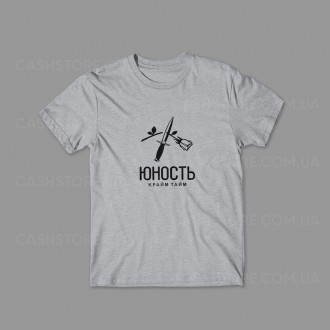 Футболка | Юность | Крайм тайм | Мужская | Женская. Київ. фото 1 Футболка | Юность | Крайм тайм | Мужская | Женская. Київ. фото 1