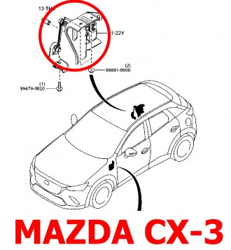 Тяга датчика коректора фар задня MAZDA CX-3 (2015+) DB2S-51-22YA, DB2S-51-22YВ, . . фото 3