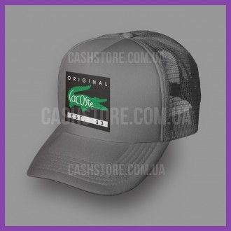 Кепка Тракер Lacoste 'Patch Logo' | Серая. Київ. фото 1 Кепка Тракер Lacoste 'Patch Logo' | Серая. Київ. фото 1