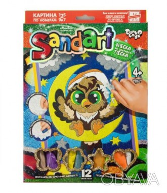 Набор для творчества "Sandart" фреска из цветного песка. Развивает креативное мы. . фото 1