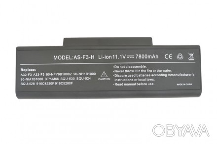 Усиленная аккумуляторная батарея для ноутбука Asus A32-F3 A9 11.1V Black 7800mAh. . фото 1