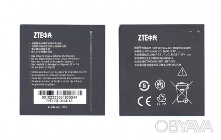 Аккумуляторная батарея для смартфона ZTE Li3818T43P3H605646 N909 3.7V Black 1800. . фото 1