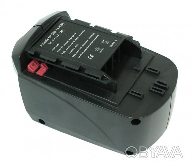 Аккумулятор для шуруповерта Skil 2587-05 2.1Ah 14.4V черный Ni-Mh. . фото 1