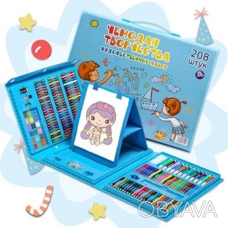 Набор для рисования чемодан 208 предметов Цвет синий
Детский набор для рисовани. . фото 1