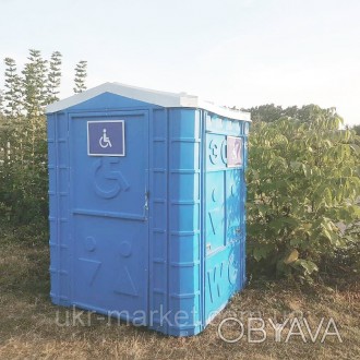 Туалетная кабина для инвалидов - современный и надежный биотуалет, разработан лу. . фото 1
