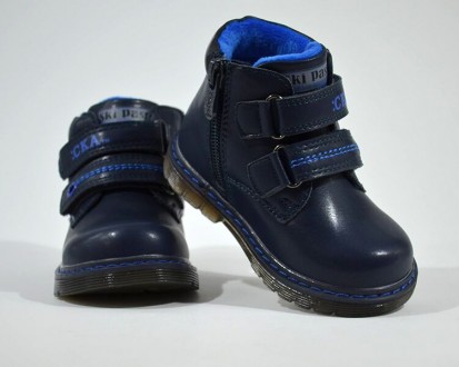 Ботинки СКАЗКА арт.5271-DB, синий Материал верха - искусственная кожа. Внутри ут. . фото 4