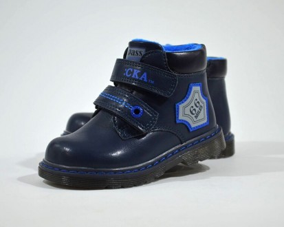 Ботинки СКАЗКА арт.5271-DB, синий Материал верха - искусственная кожа. Внутри ут. . фото 5