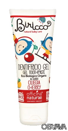 Гелевая зубная паста Officina Naturae предназначена для детских молочных зубов и. . фото 1