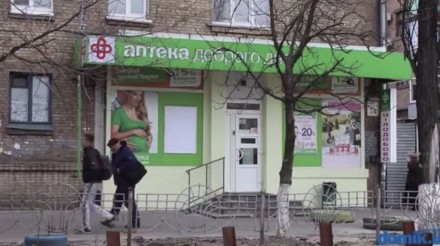 Продам однокомнатную квартиру возле метро Тараса Шевченка Подоле ул. Еленовская 34. Київ. фото 1 Продам однокомнатную квартиру возле метро Тараса Шевченка Подоле ул. Еленовская 34. Київ. фото 1