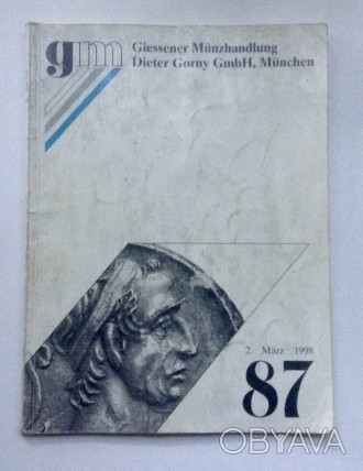 Книга. Auktion 87 Antike Munzen.
Аукцион от 2 марта 1998 г. 
Страниц 112. 
Ра. . фото 1