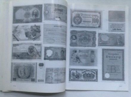 Книга. Auktions katalog №52. 1997 г.
Страниц 127.
Размер 26/19/2 см.
Соответс. . фото 9