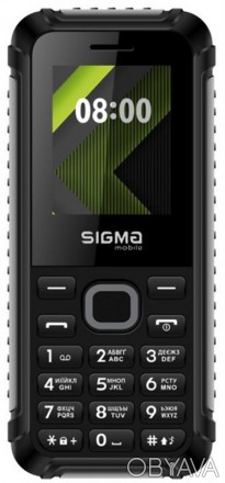 Sigma mobile X-style 18 – компактный, дополнительно защищенный мобильный телефон. . фото 1