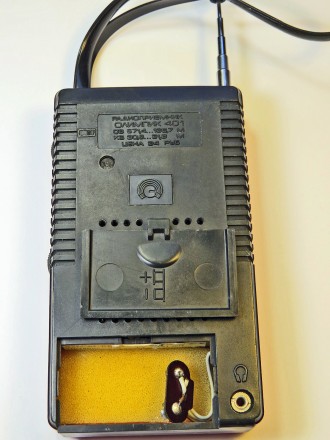 Радиоприёмник Олимпик - 401 б/у в очень хорошем коллекционном рабочем состоянии.. . фото 4