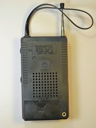 Радиоприёмник Олимпик - 401 б/у в очень хорошем коллекционном рабочем состоянии.. . фото 3