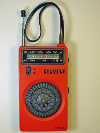 Радиоприёмник Олимпик - 401 б/у в очень хорошем коллекционном рабочем состоянии.. . фото 2