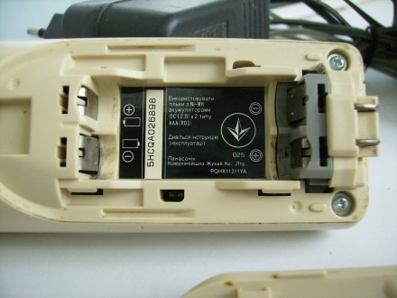 Продаётся: 
Цифровой беспроводной Радиотелефон Panasonic KX-TCD205UA с автомати. . фото 5