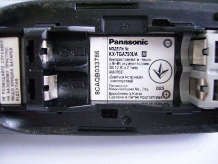 Продаётся Цифровой беспроводной Радиотелефон Panasonic KX-TG7207UA с автоматичес. . фото 5