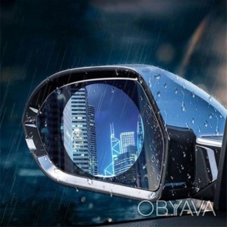 
Плівка для скла Baseus 0.15mm Rainproof Film for Car Rear-View Mirror круглі 2 . . фото 1