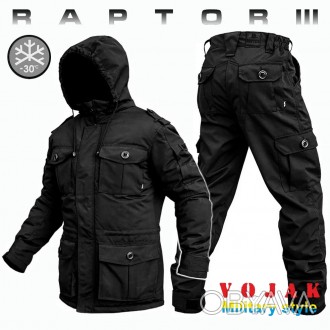 Зимние куртка и штаны "RAPTOR 3" в классическом стиле из новой мембранной ткани . . фото 1