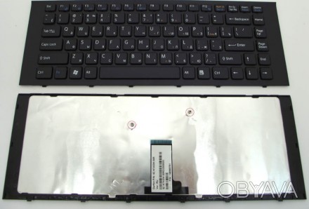 Новая клавиатура для ноутбука SONY VPC-EG
 черного цвета, с rus буквами.
 
совме. . фото 1