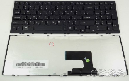 Новая клавиатура для ноутбука SONY VPC-EH
 черного цвета, с rus буквами.
 
совме. . фото 1