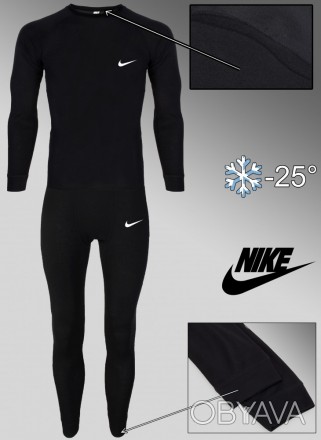 
 Описание:
Thermal Underwear Set Nike (Комплект Термобелья) 
•Практичное и функ. . фото 1