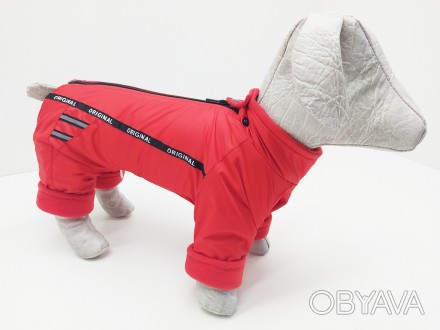 Комбинезон для собак утепленный флисом без капюшона – это идеальный выбор для то. . фото 1