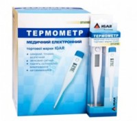 Термометр медицинский электронный. Запорожье. фото 1 Термометр медицинский электронный. Запорожье. фото 1